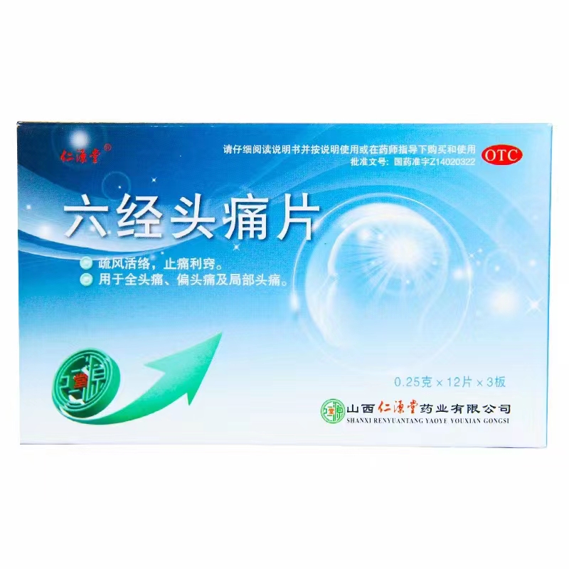 点击查看