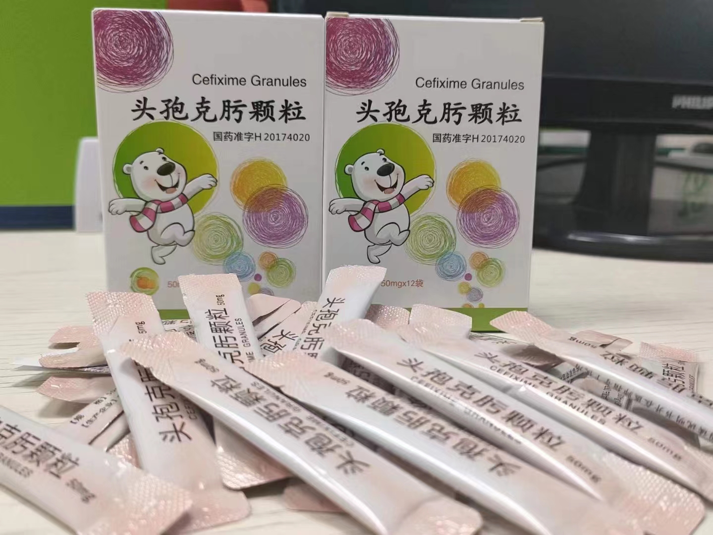 点击查看
