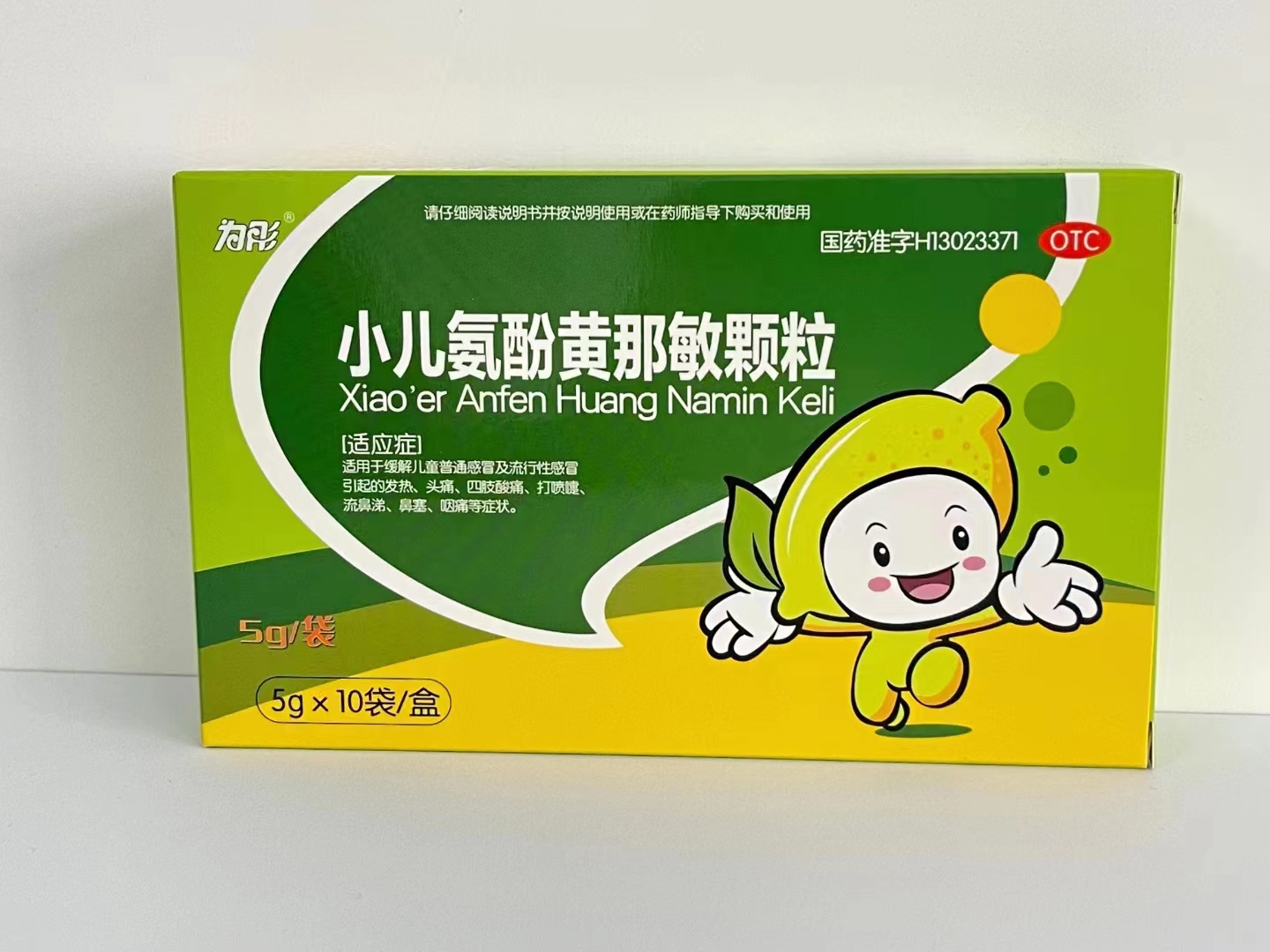 点击查看