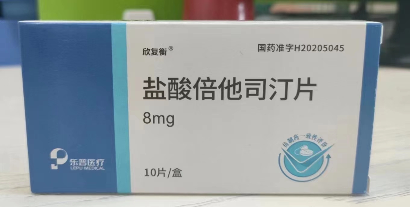 点击查看