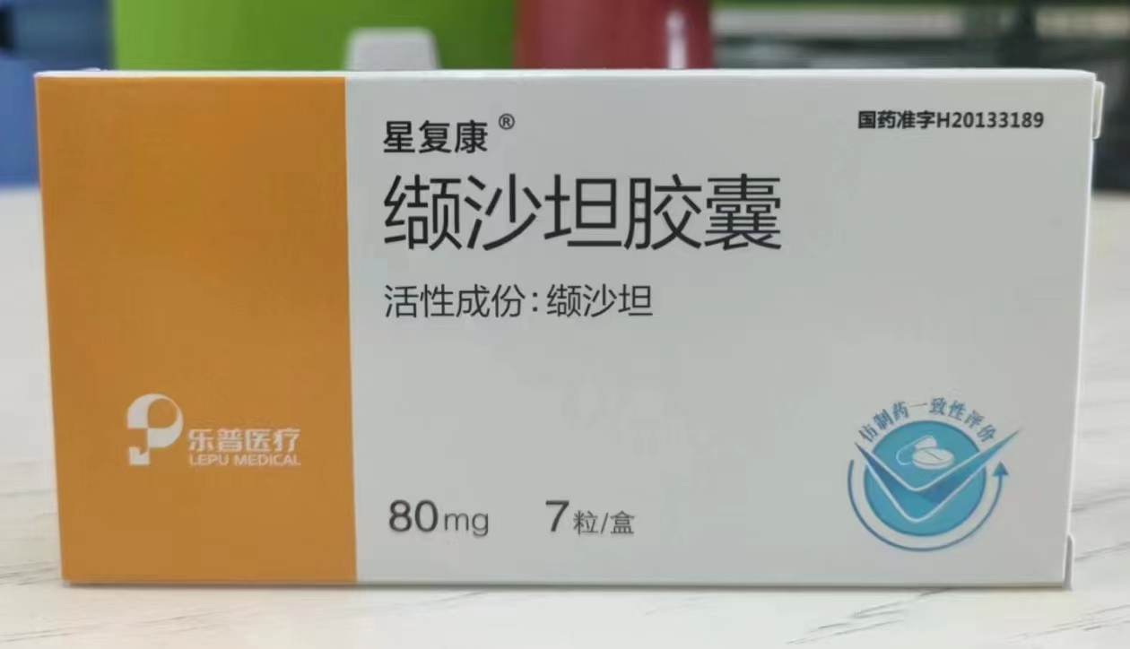 点击查看
