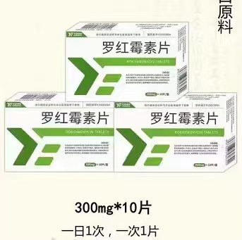 点击查看