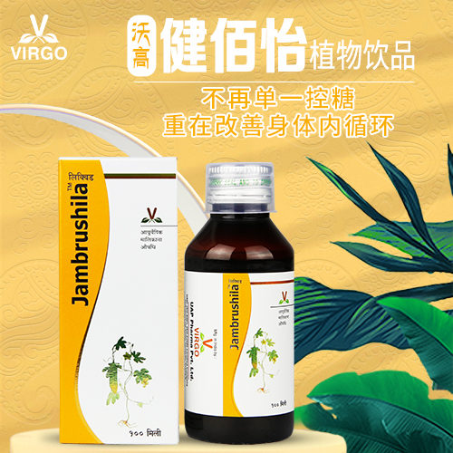 点击查看