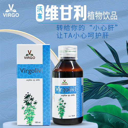 点击查看