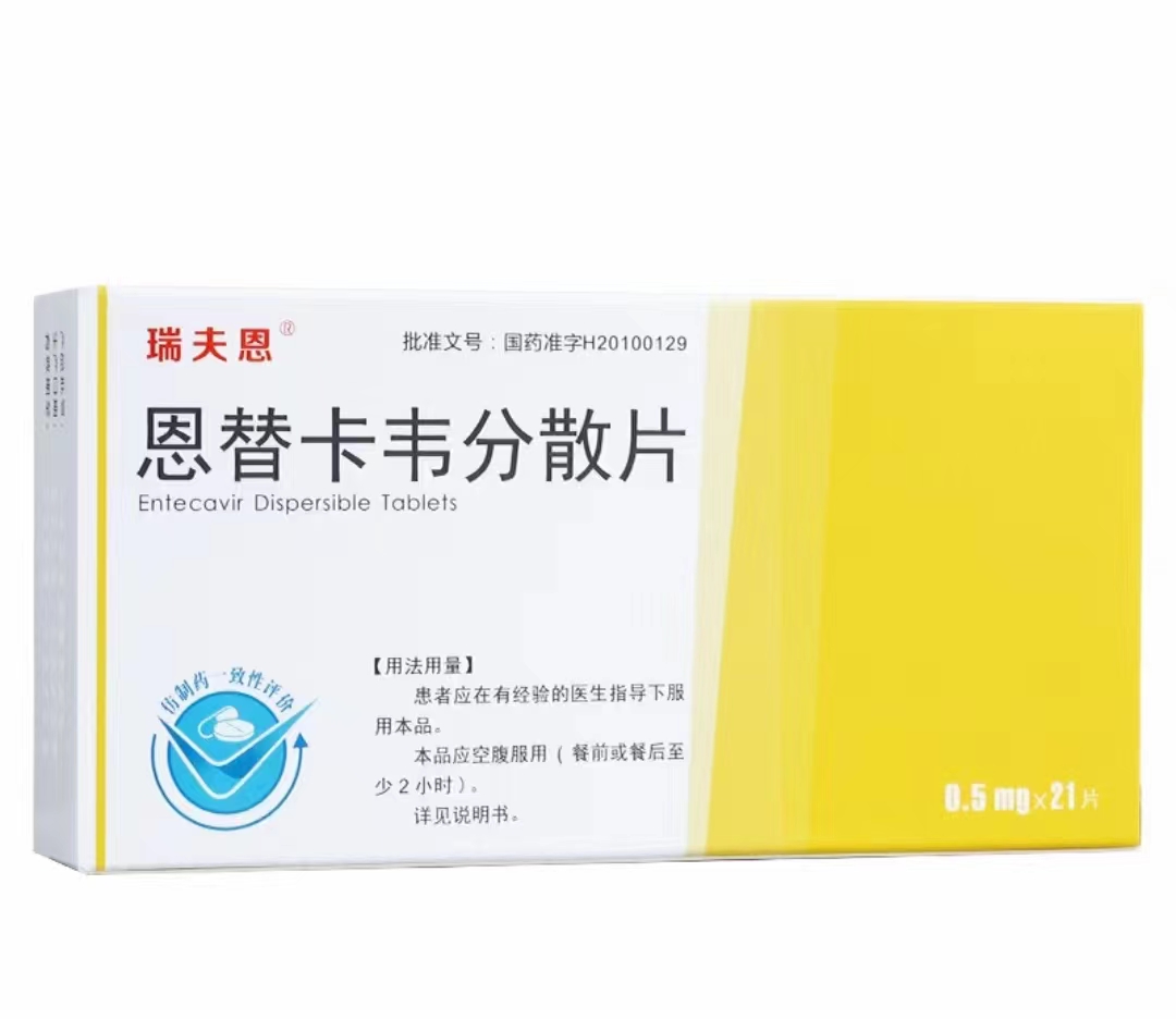 点击查看