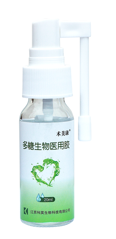 点击查看