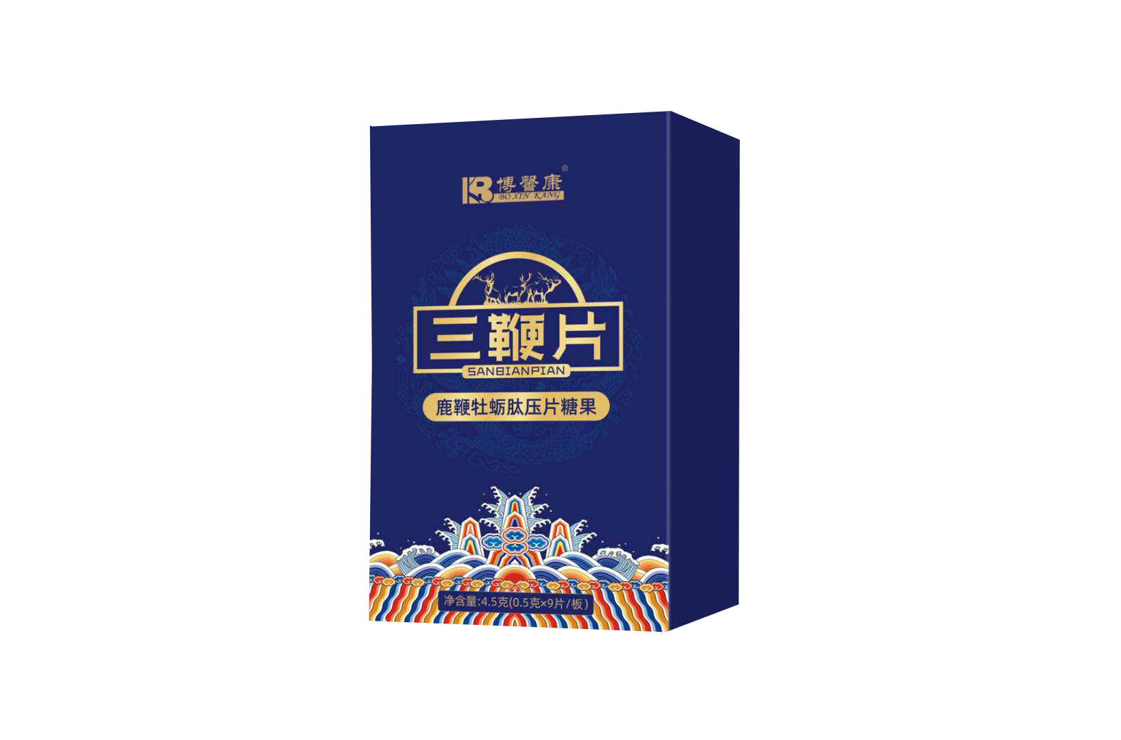 点击查看