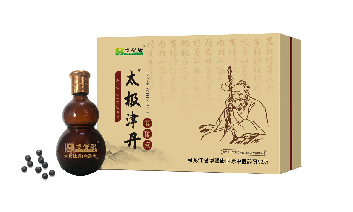 点击查看