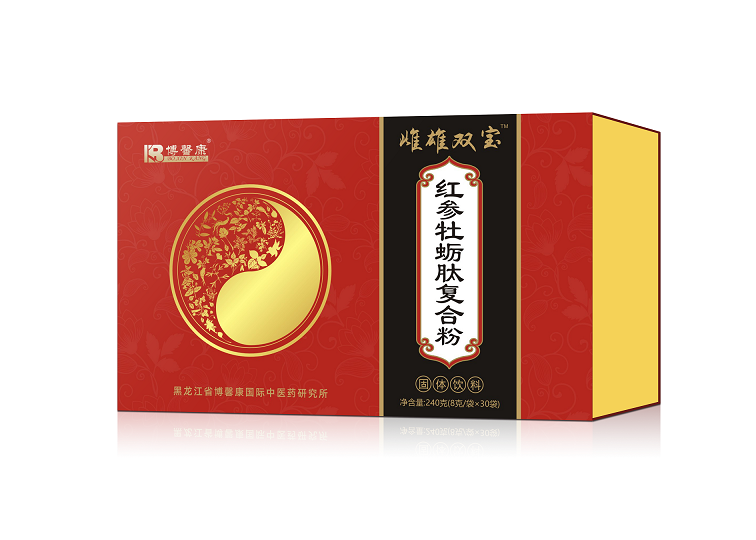 点击查看