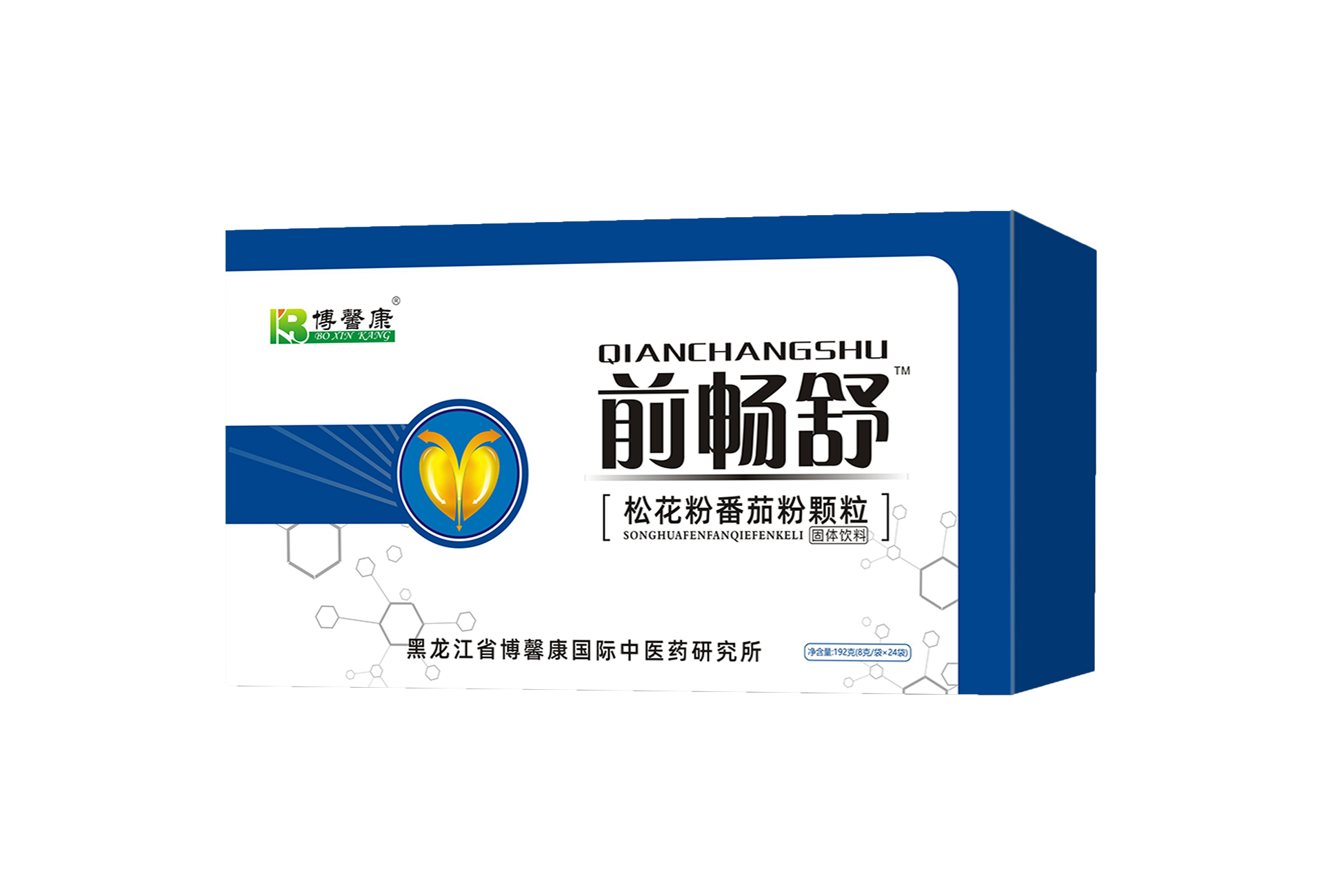 点击查看