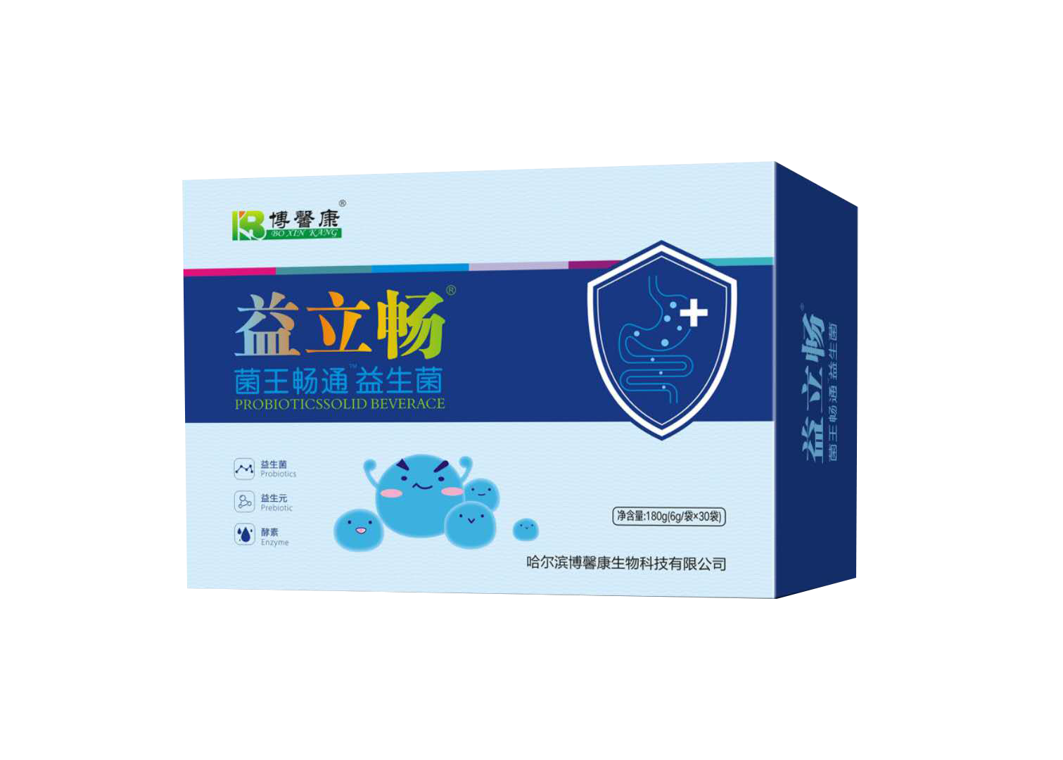 点击查看