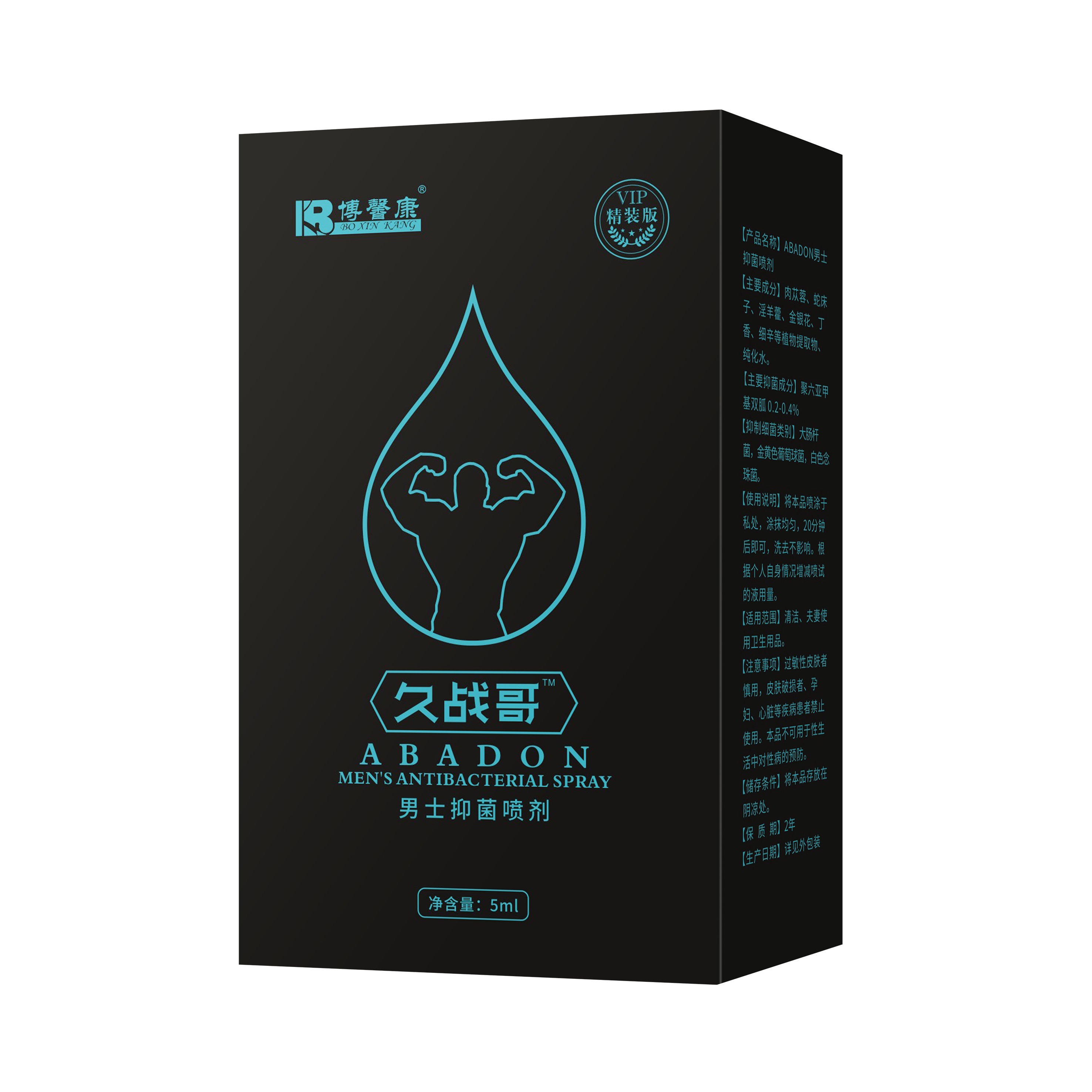 点击查看