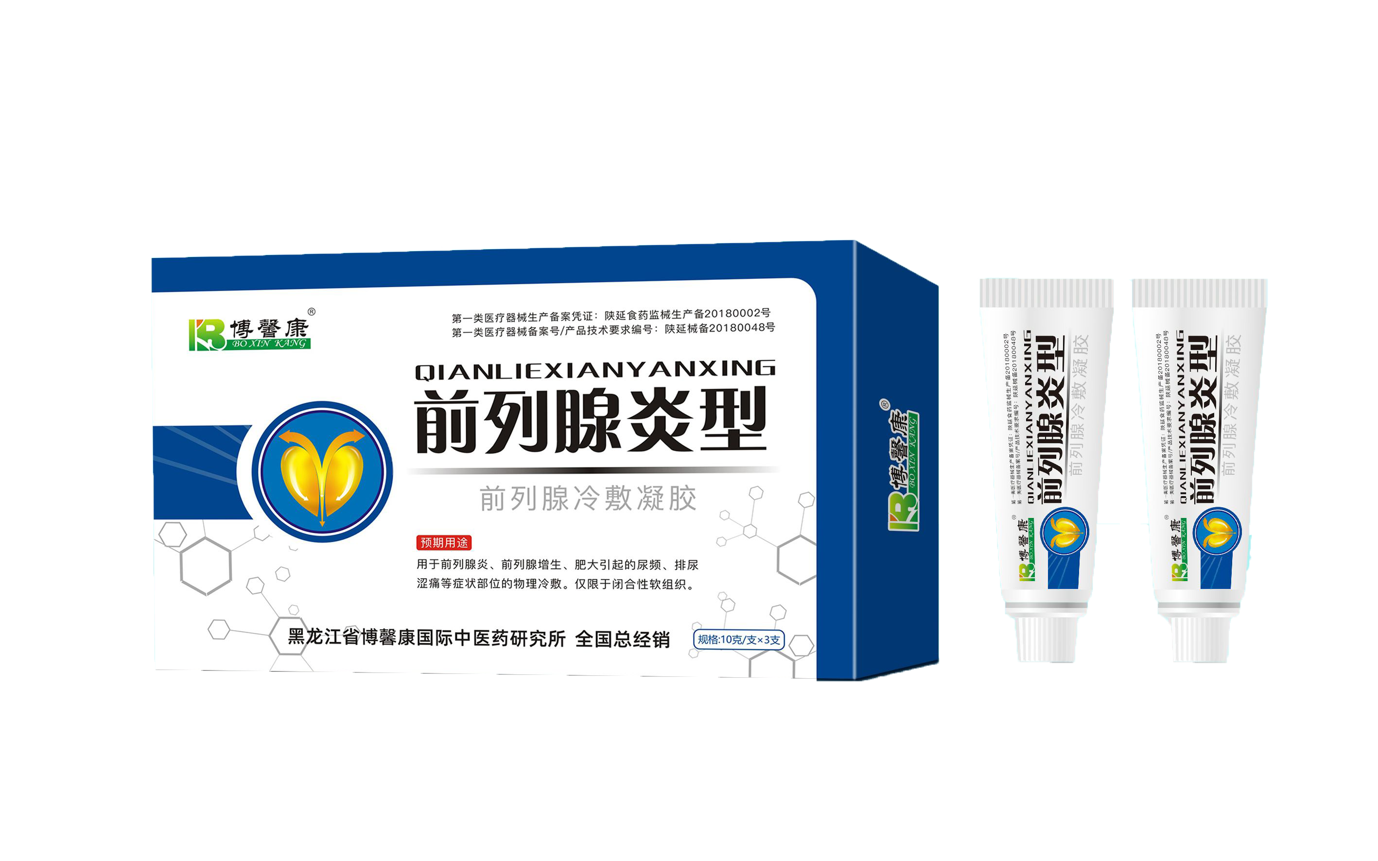 点击查看