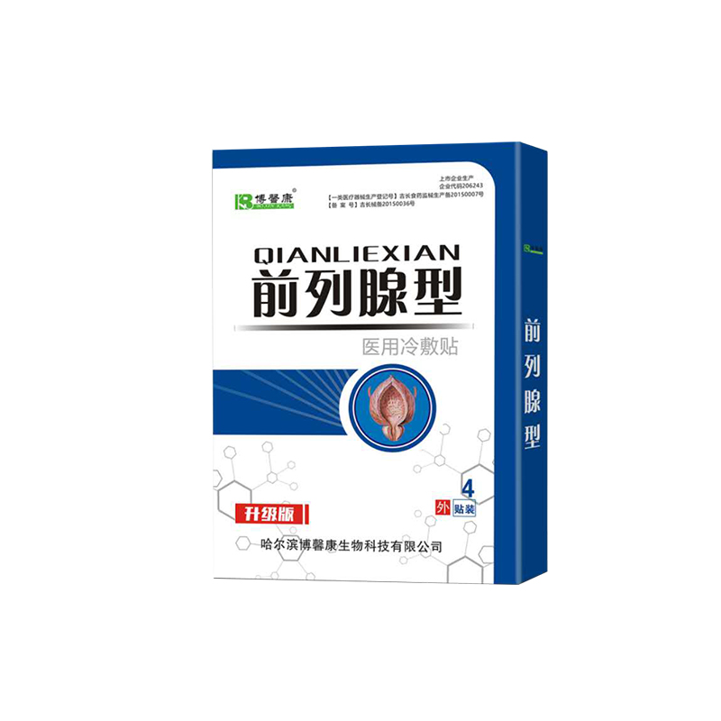 点击查看