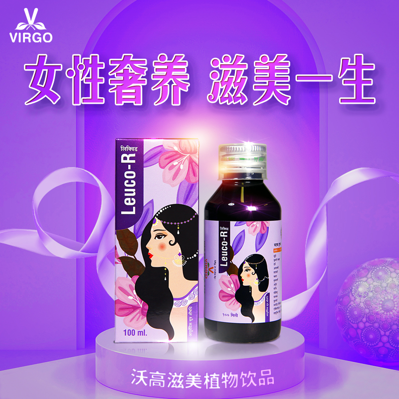 点击查看