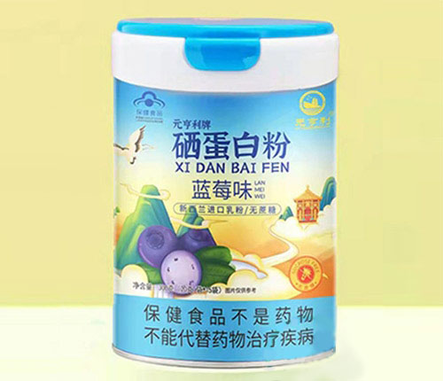 元亨利牌硒蛋白粉 蓝莓味