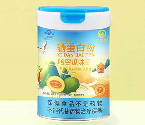 元亨利牌硒蛋白粉 哈密瓜味