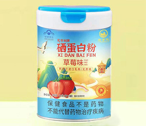 元亨利牌硒蛋白粉 草莓味