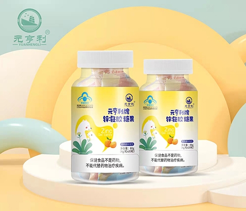 元亨利牌凝胶糖果