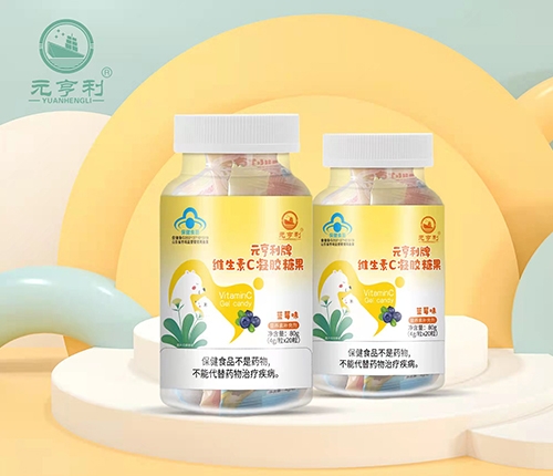 元亨利牌维生素C凝胶糖果（蓝莓味）