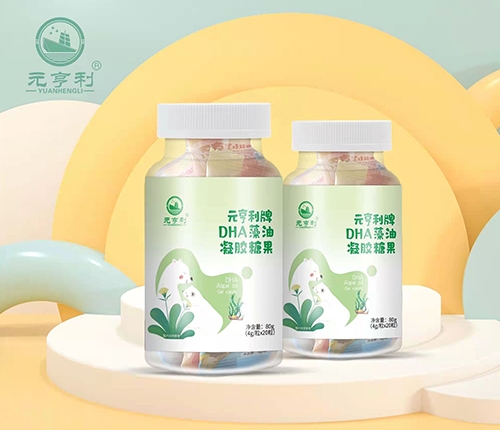 元亨利牌DHA藻油凝胶糖果