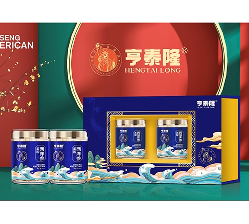 亨泰隆美国西洋参