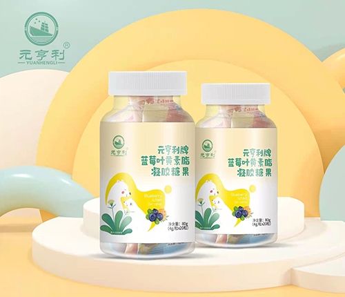 元亨利牌蓝莓叶黄素脂凝胶糖果