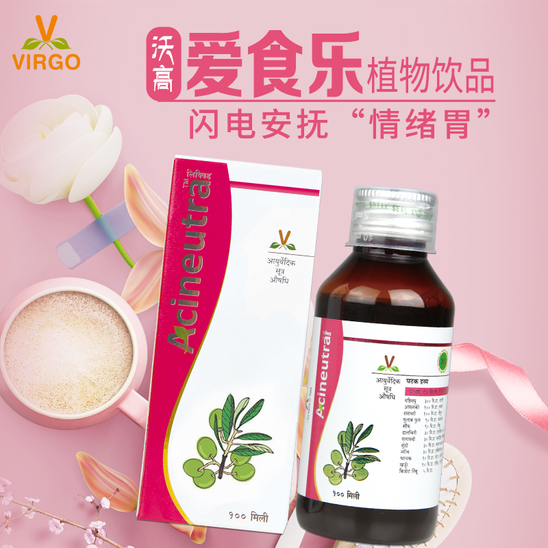 点击查看
