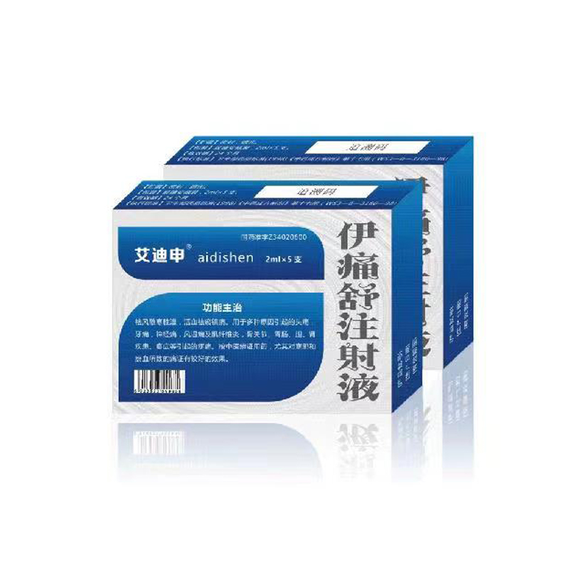 点击查看