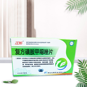 点击查看