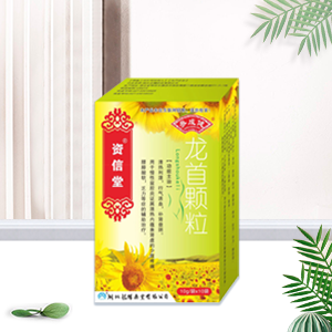 点击查看