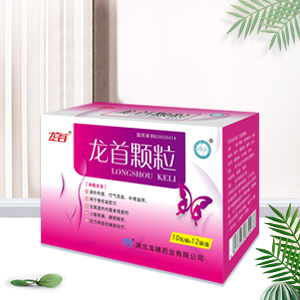 点击查看