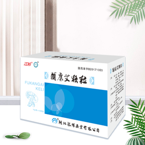 点击查看
