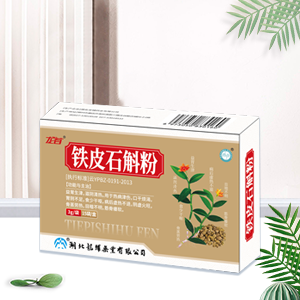 点击查看