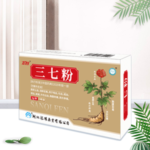 点击查看