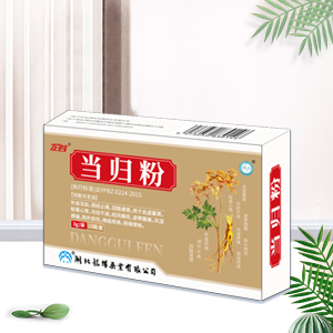 点击查看
