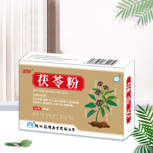 点击查看