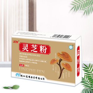 点击查看