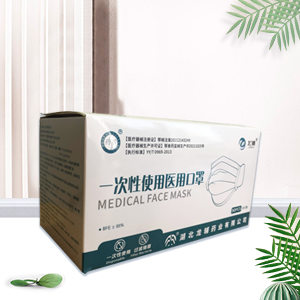 点击查看