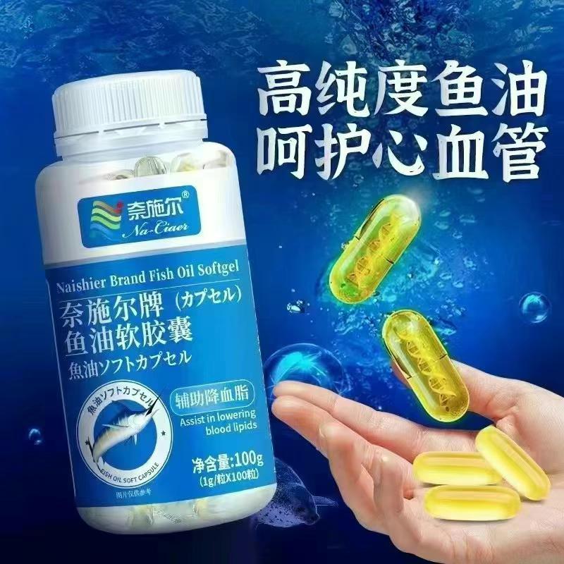 点击查看