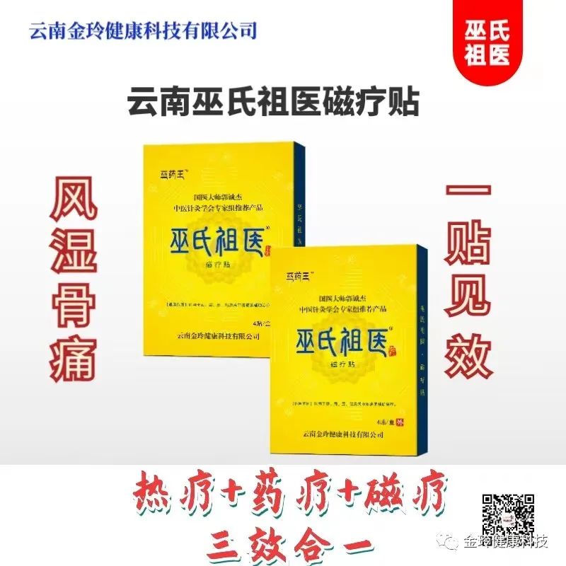 点击查看