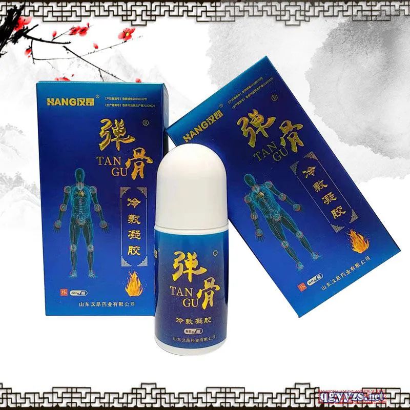 点击查看