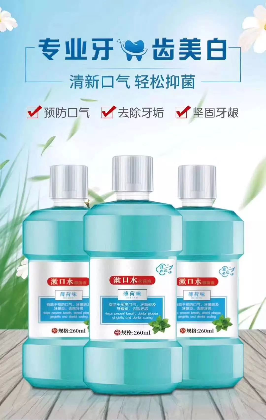 点击查看