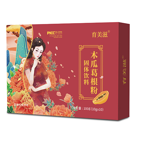 点击查看