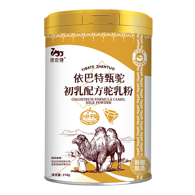 点击查看