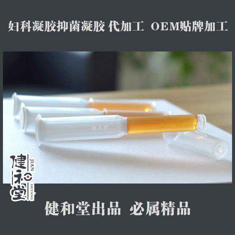 点击查看