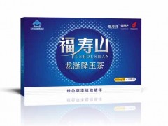 点击查看