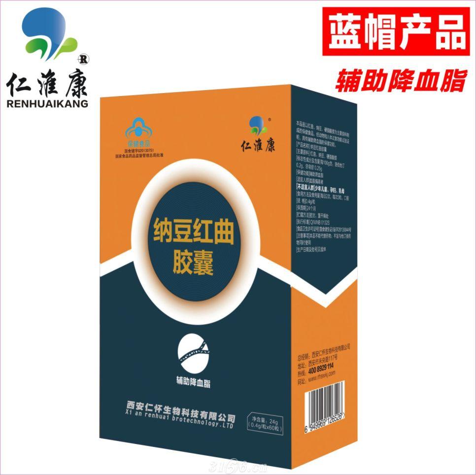点击查看