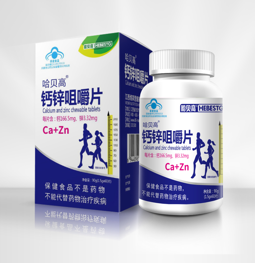 点击查看