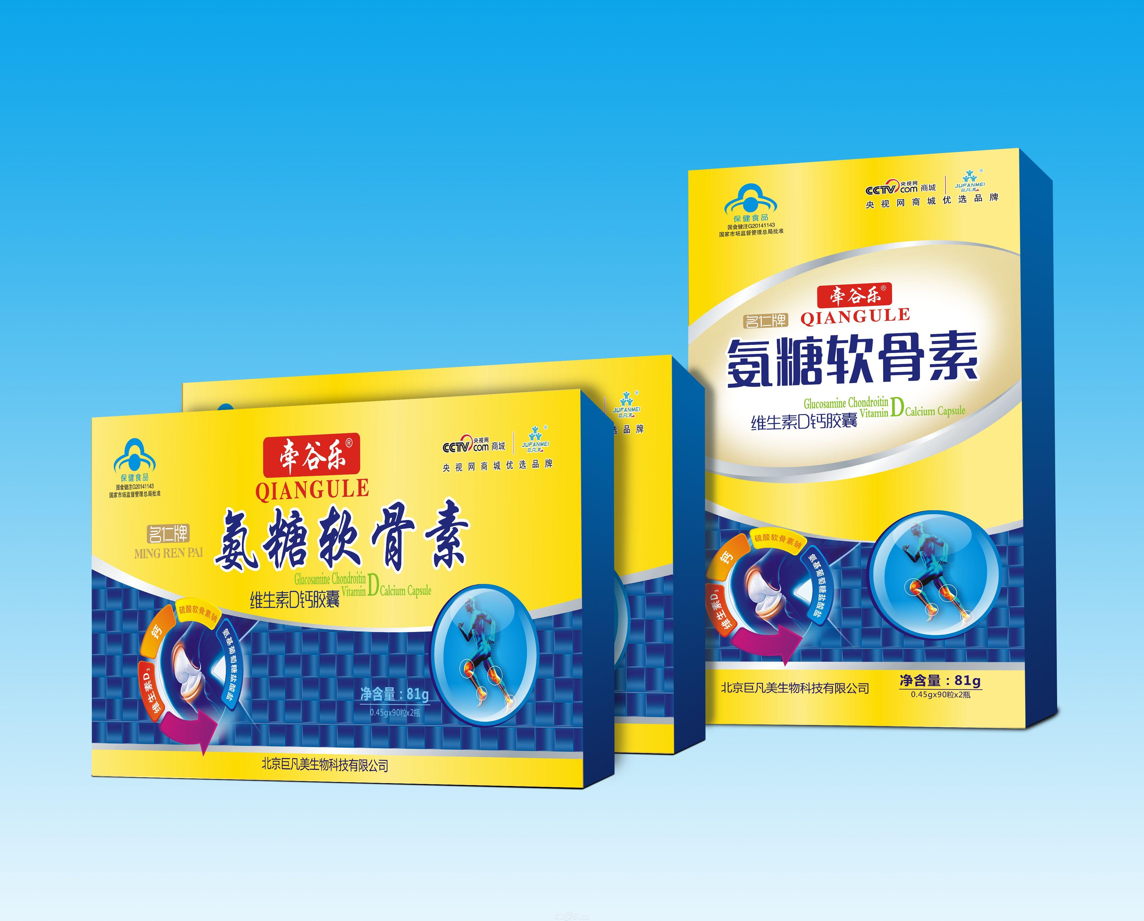 点击查看